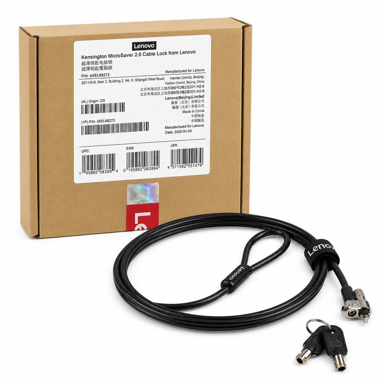 Bezpečnostní lanko Lenovo Kensington MicroSaver 2.0 1,8 m 5 mm 4XE1L68273