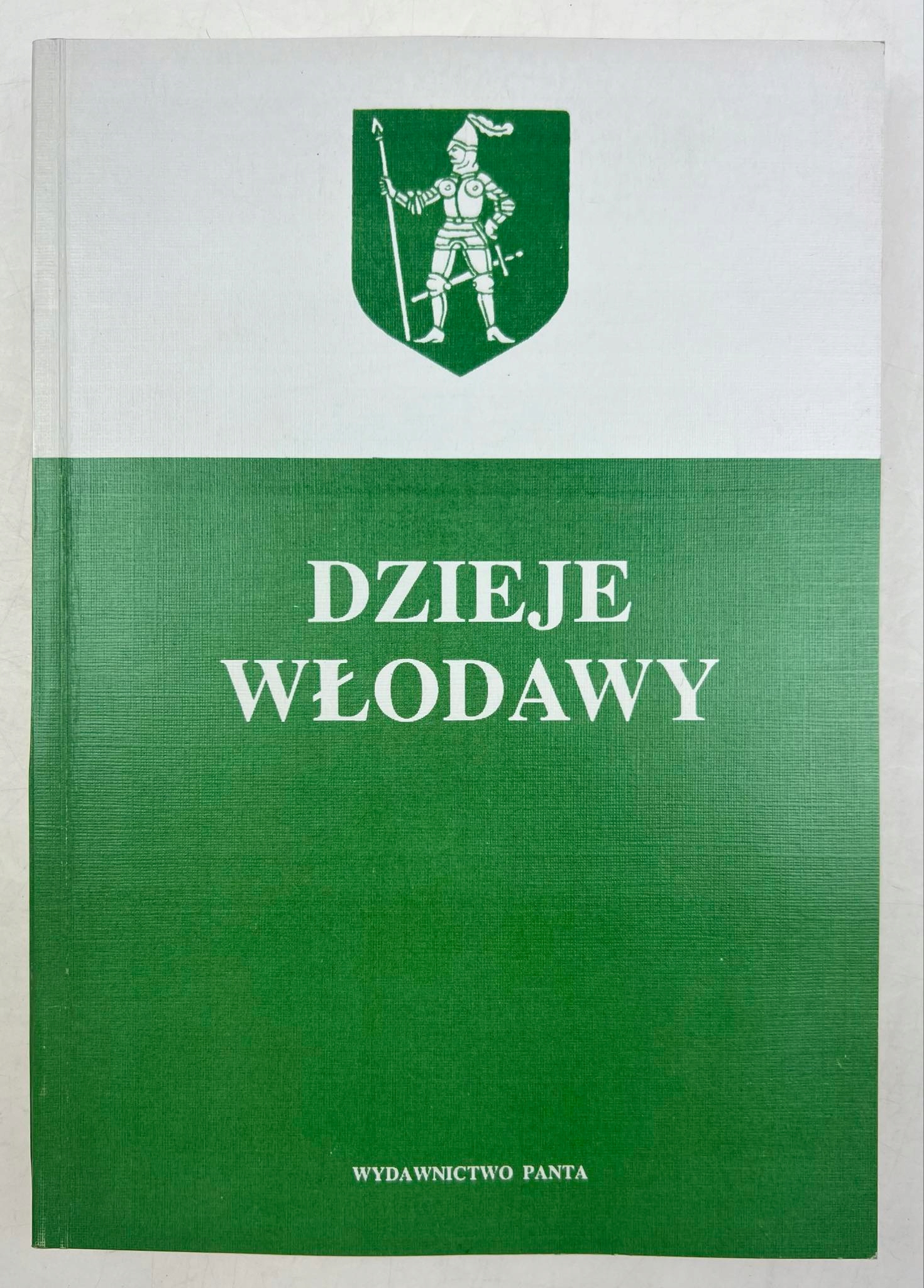 Edward Olszewski red. - Dzieje Włodawy
