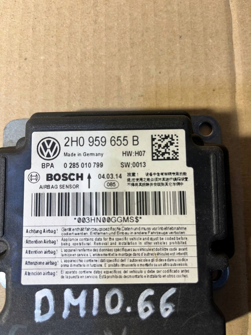 Блок airbag vw AMAROK и 2H SKODA RAPID 2H0959655B