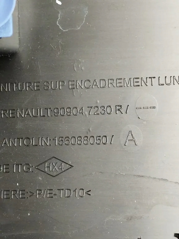 Renault Kadjar Blende Abdeckung heckklappe heck 909047230