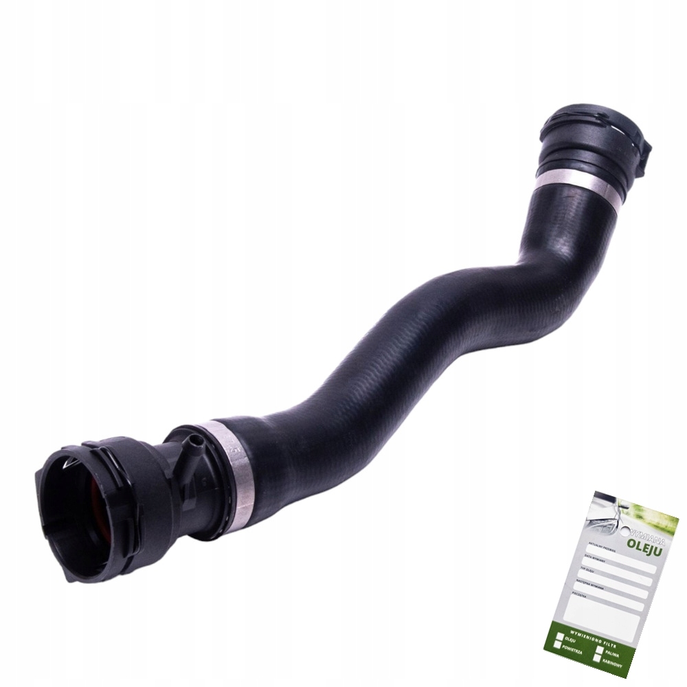 Przewod радиатора к BMW Z4 2013 2014 2018 2016