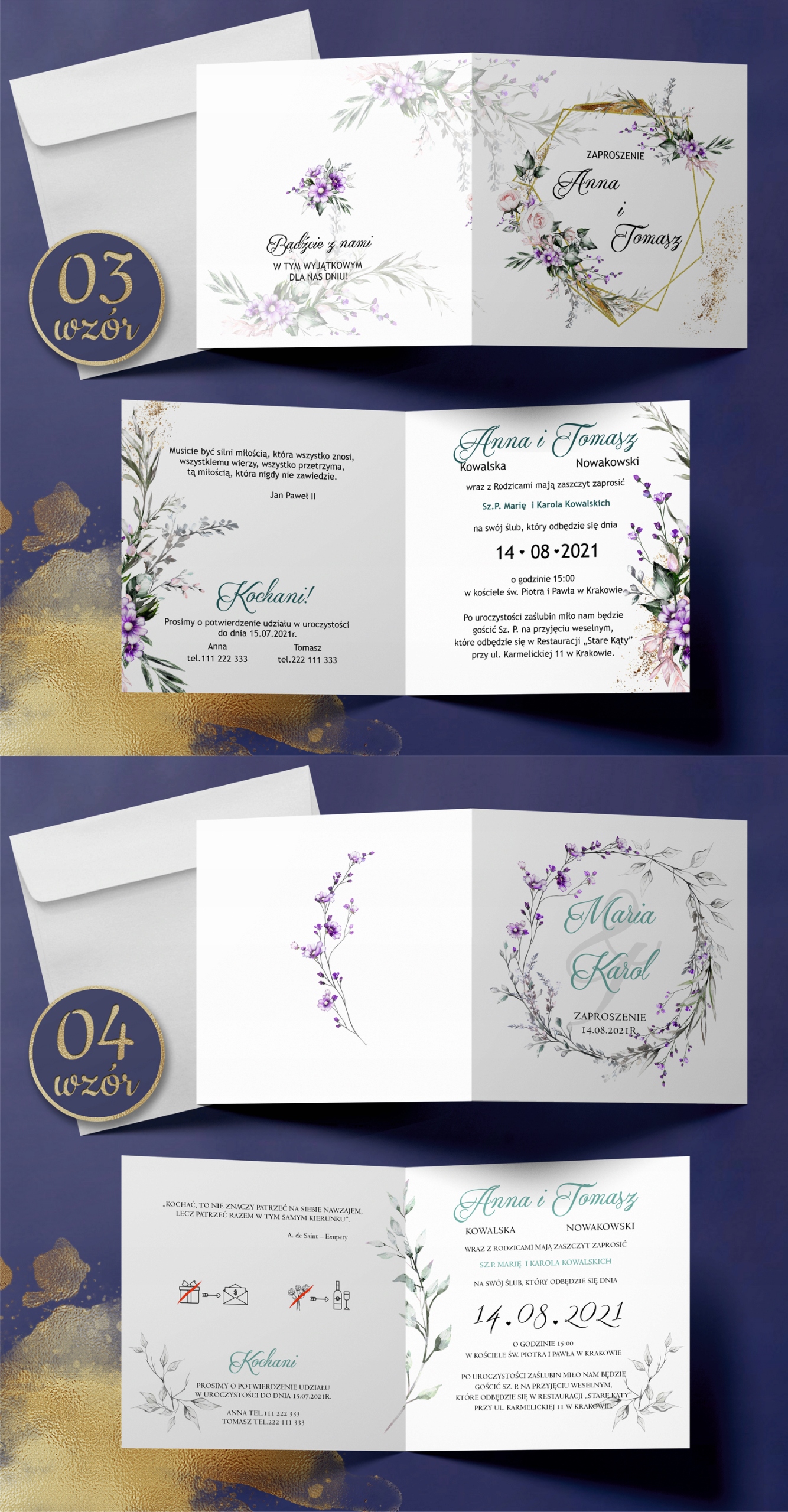 Zaproszenia ślubne Boho koperta PAPIER PERŁOWY Kształt kwadratowy