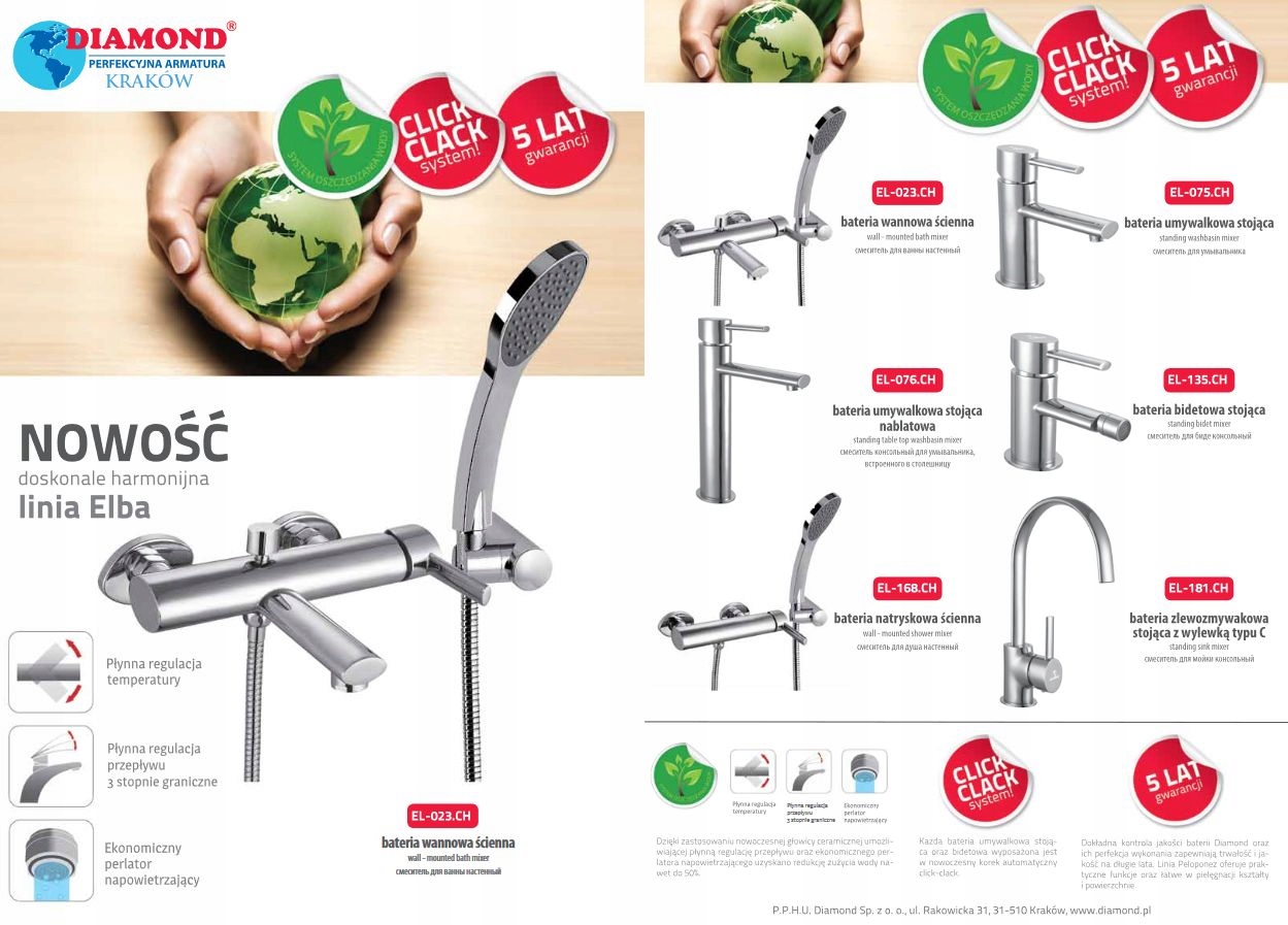 BATERIA WANNOWA Ścienna DIAMOND ELBA Rodzaj baterii Bateria wannowa