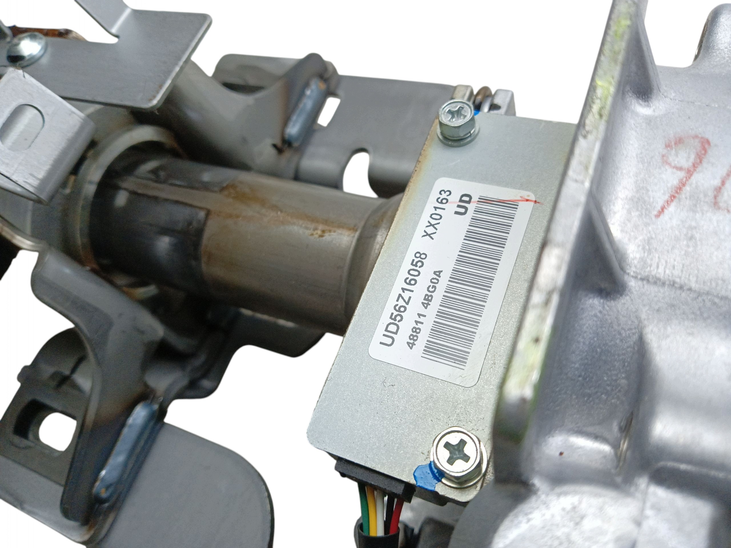 control electrics NISSAN X-TRAIL T32 (2013-2017) 48811 4BG0A