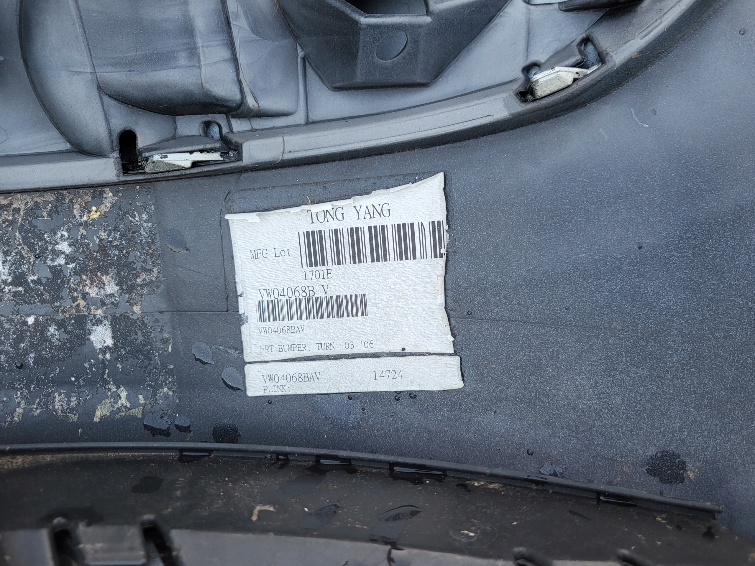 front bumper front VW TOURAN 1T