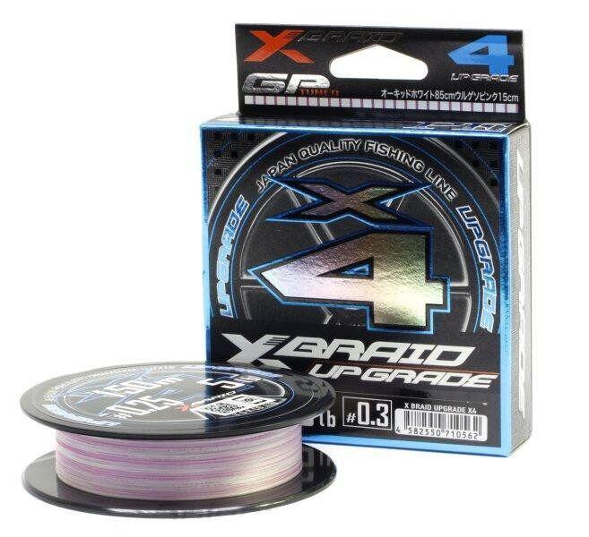 Ygk Šňůra X-Braid Upgrade X4 #0.2 0.07mm 4lb 1.8kg