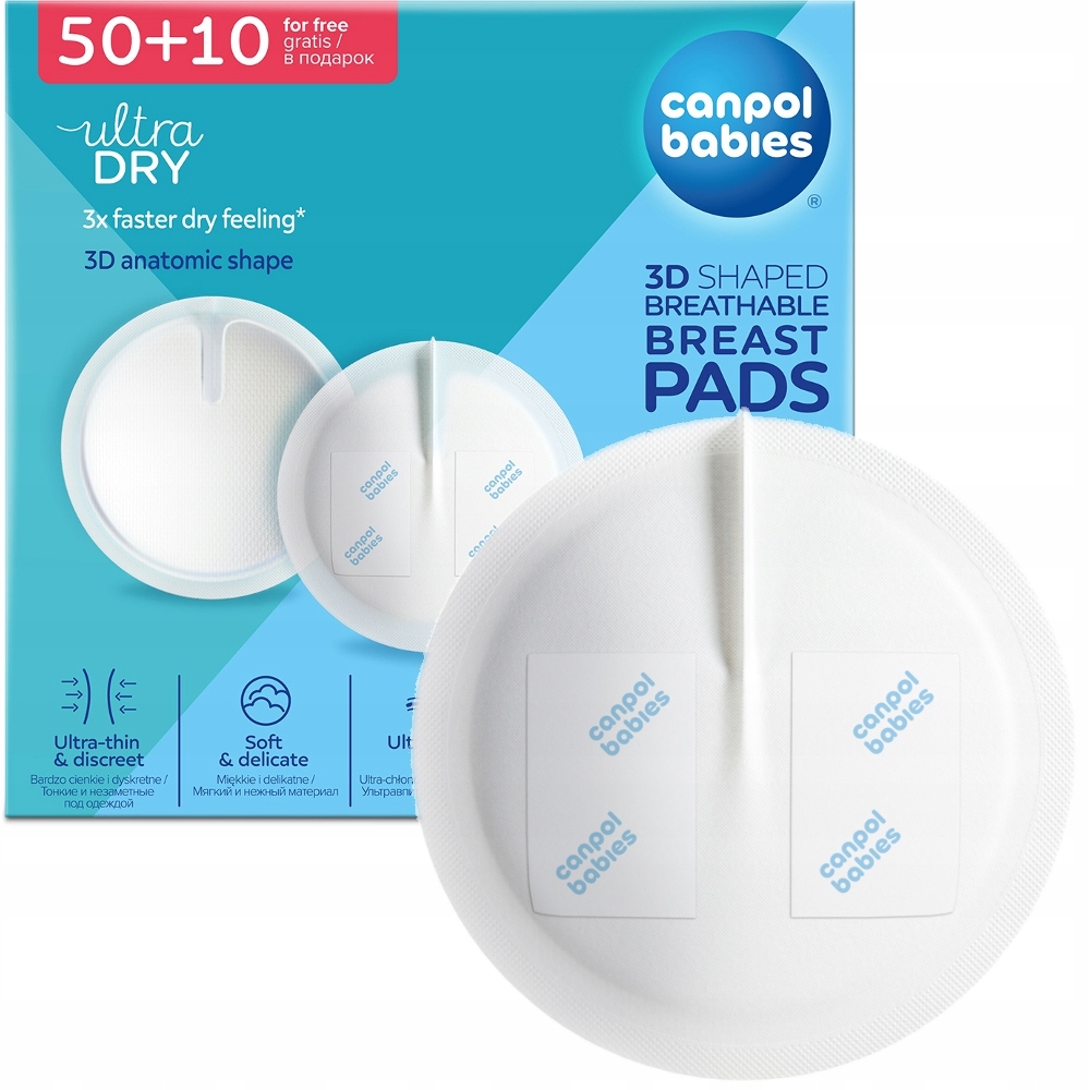 CANPOL WKŁADKI LAKTACYJNE ULEPSZONE ŻELUJĄCE 60szt