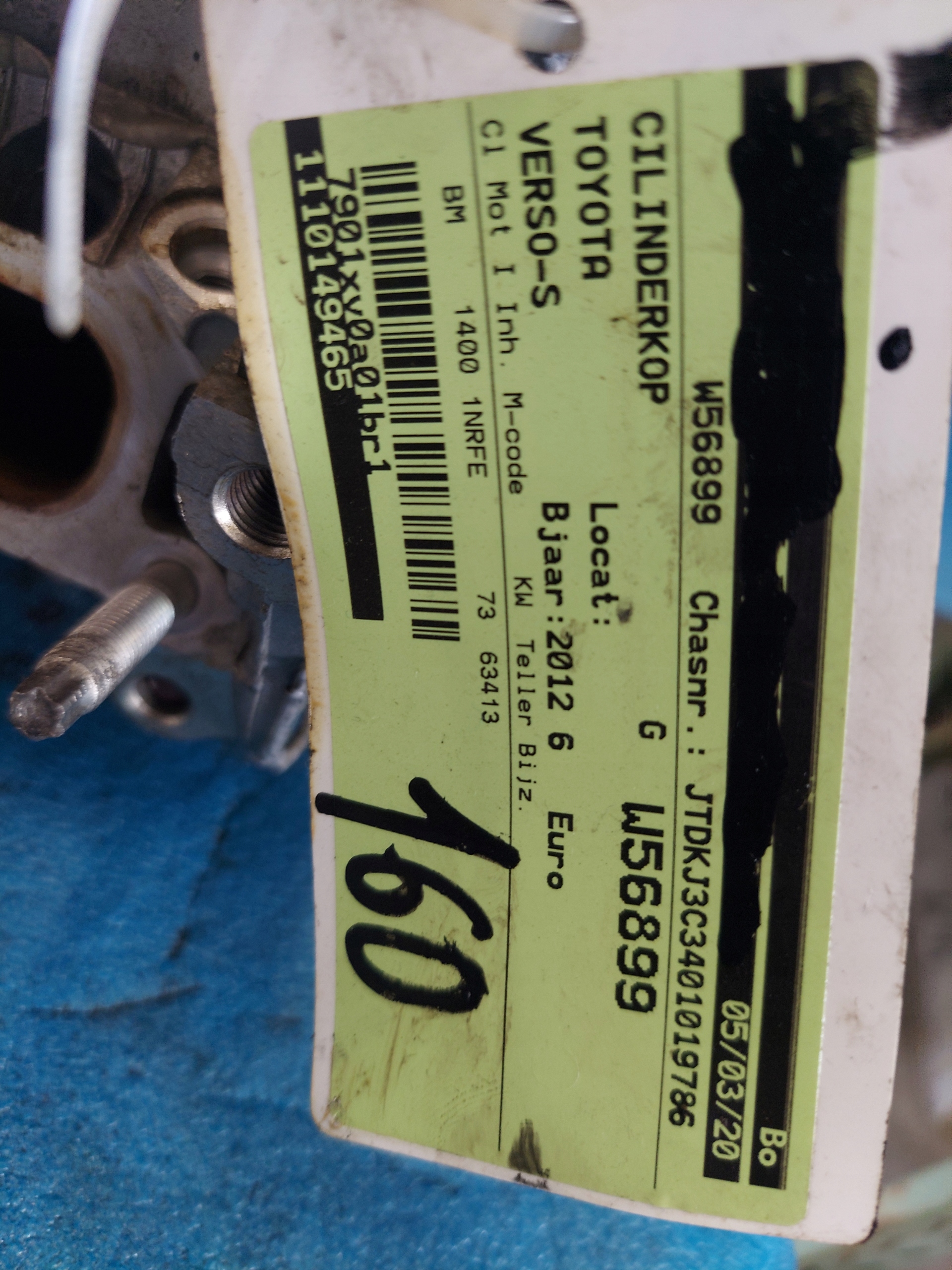 hlava COROLLA VERSO-S 2012 R 1.33 VVTI 1NRFE