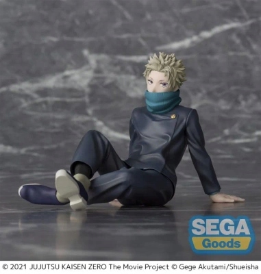 Figurka Jujutsu Kaisen 0: The Movie Yumemirize Toge Inumaki 11 cm