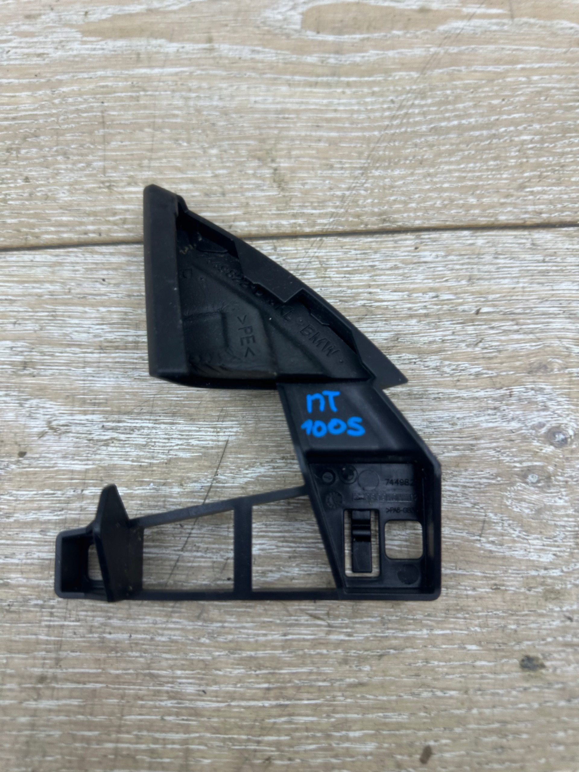 BMW 8 G15 TROJKAT mirrors right 7449822