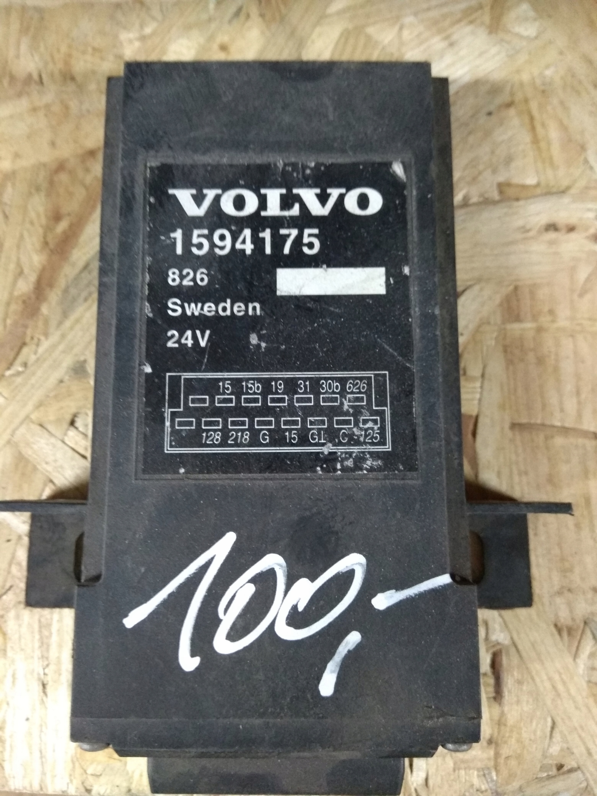 Модуль драйвера Volvo 1594175