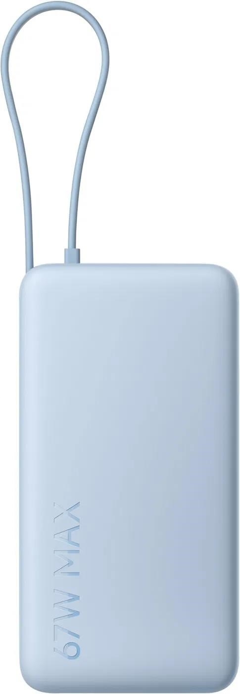 Xiaomi 67W Power Bank 20000 (Integrated Cable) Ice Blue 71536