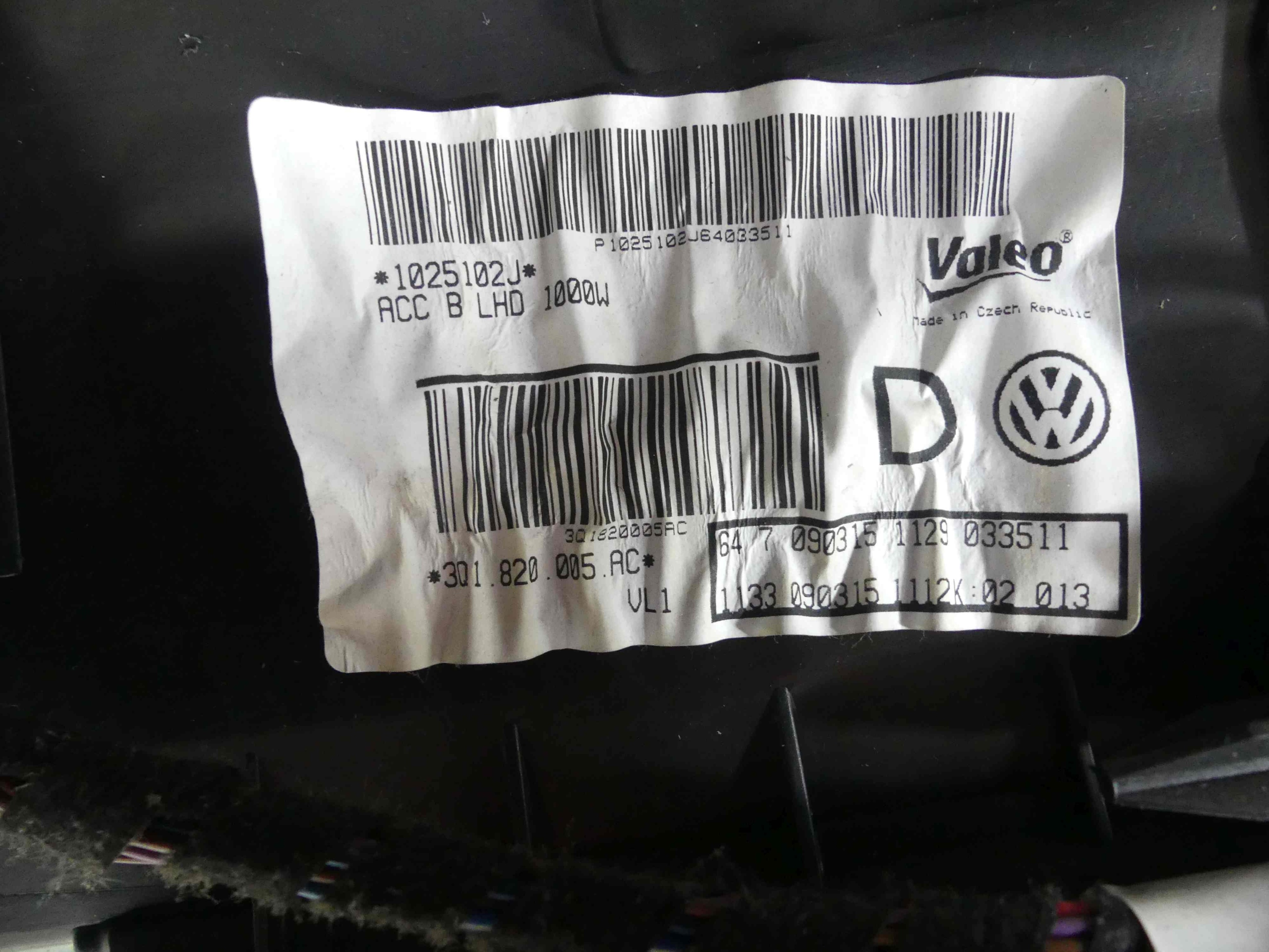 радиатор отопителя vw PASSAT B8 3Q1820005AC