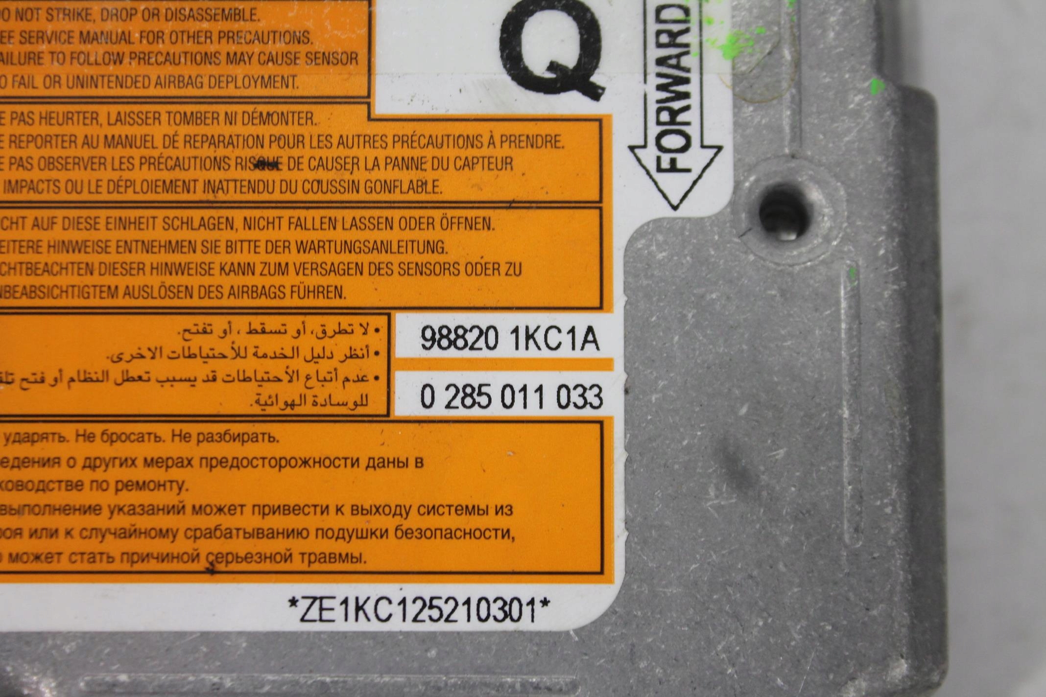 modulo SENSOR airbag 988201KC1A JUKE F15 10-18
