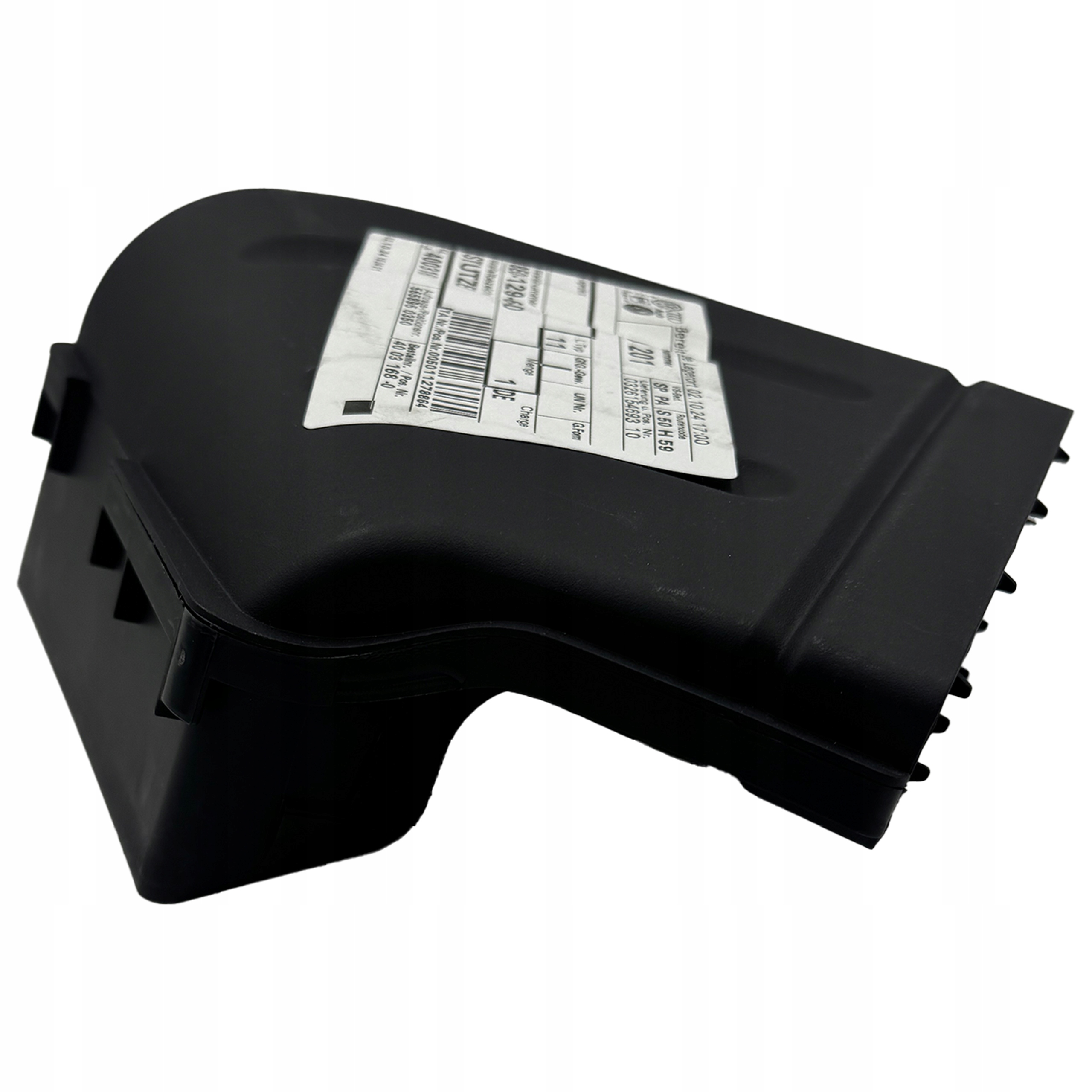 Audi A4 B6 B7 впуск Воздух 8E0129617D