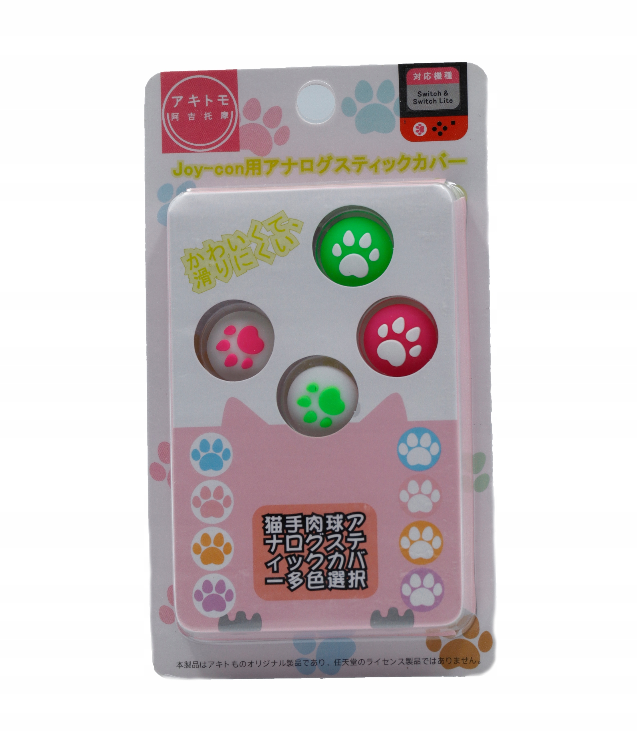 

4x Gumki Nakładki Switch Łapki Różowo-Zielone