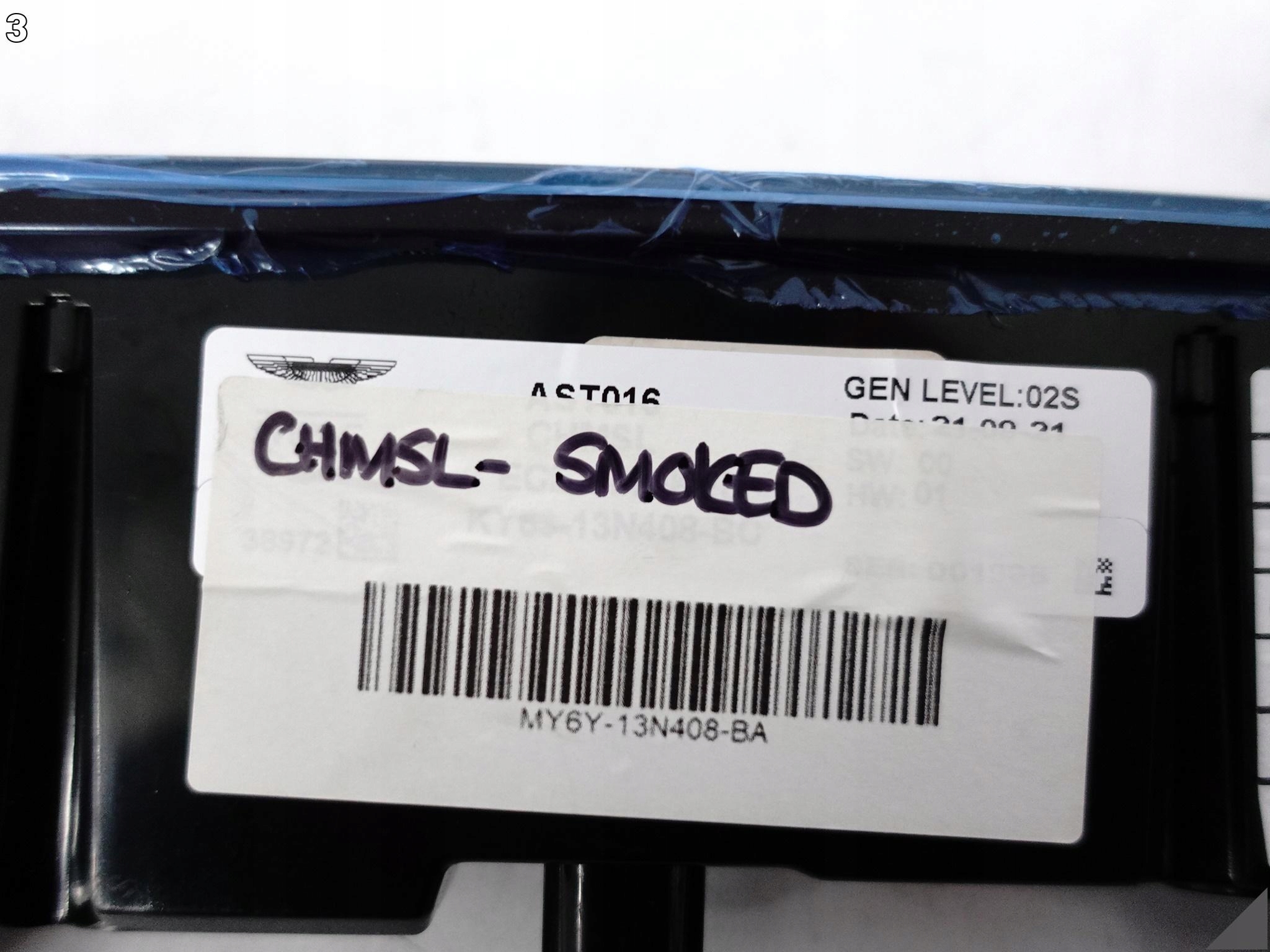 ASTON MARTIN VANTAGE 18- cap light light STOP CENTARALNE CIEMNE SMOKED