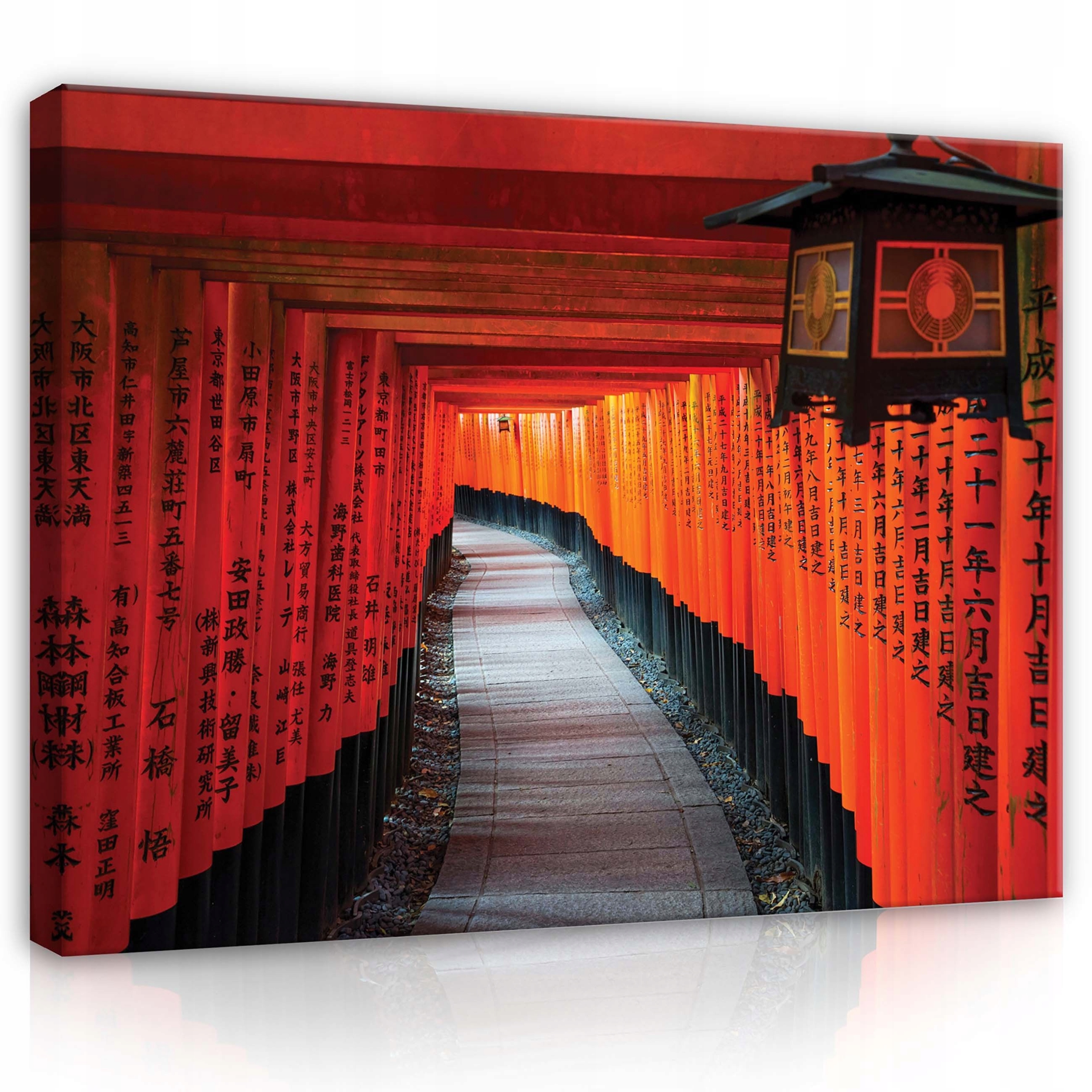 Obraz 80x60 Červená brána Torii tunel Japonsko Fushimi Inari cesta