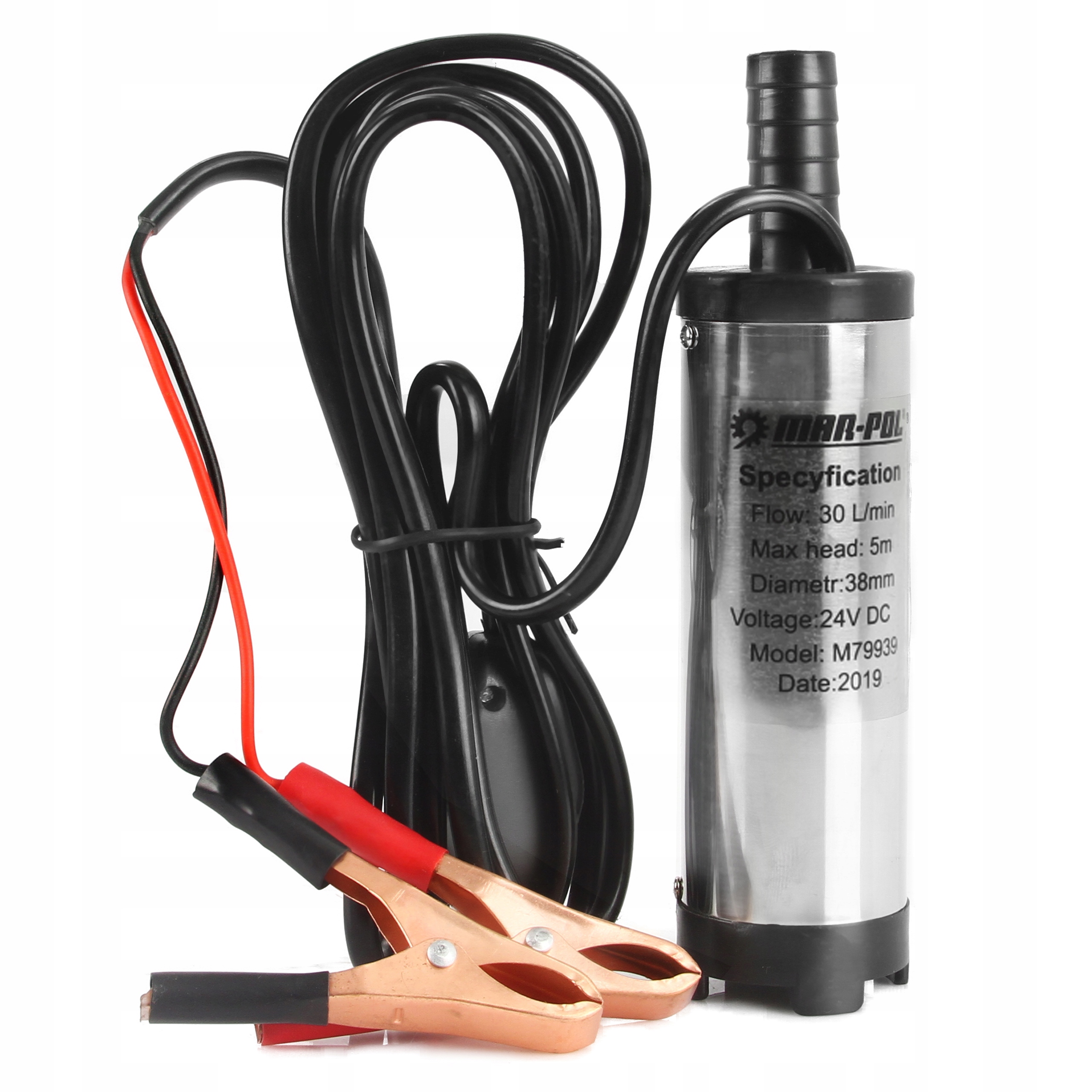 НАСОС МАСЛЯНИЙ НАСОС ДЛЯ ЗЛИВУ ПАЛИВА 24V