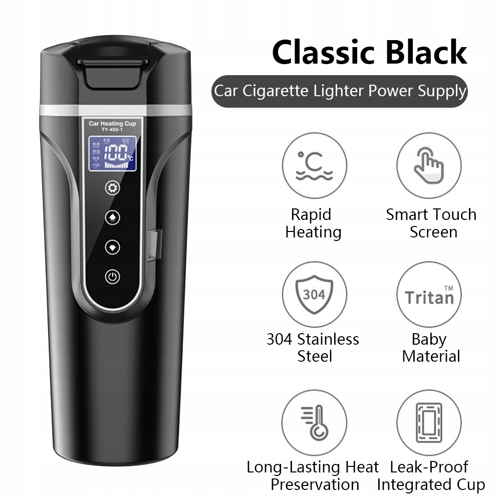 Нагрівальна чашка для автомобіля