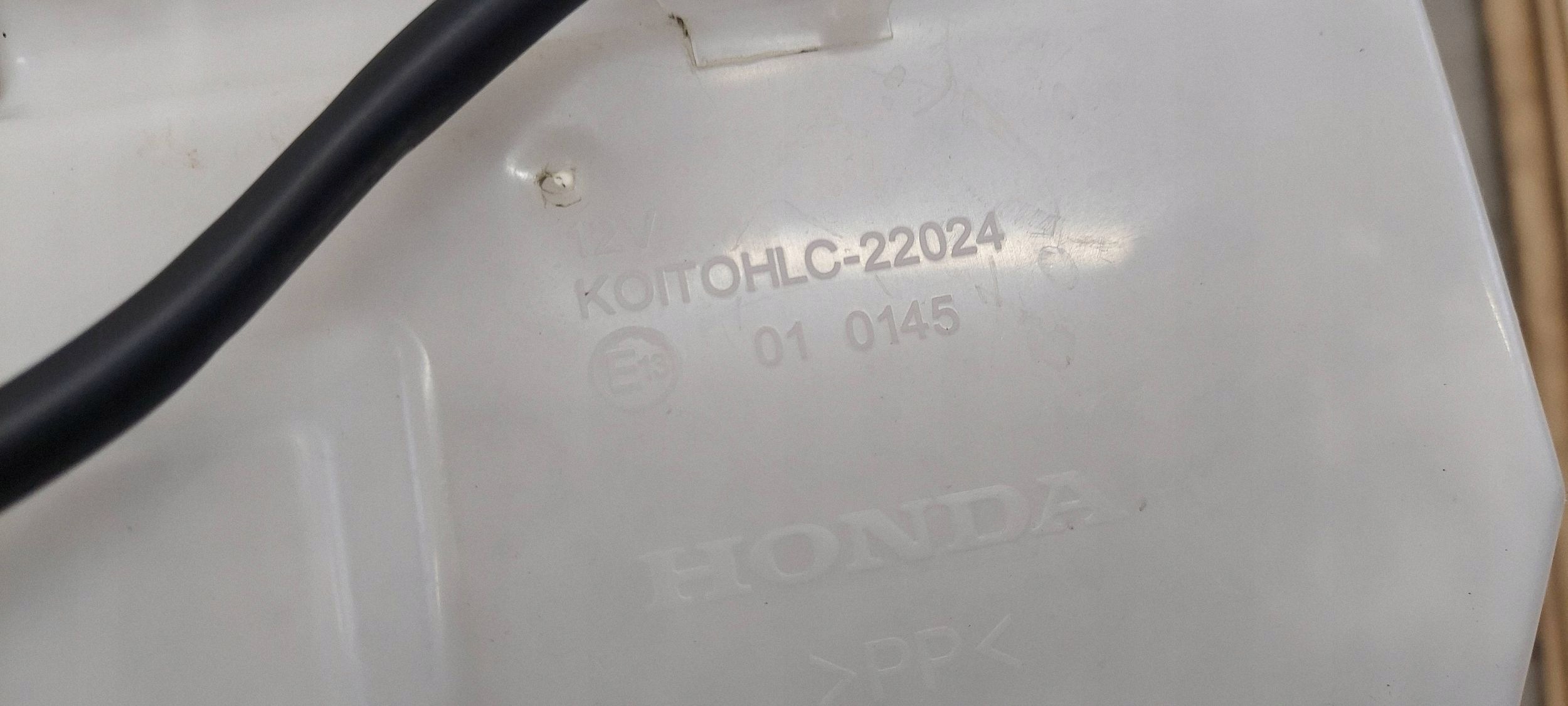 washer fluid tank complete CIVIC VIII 06-12 HLC-22024