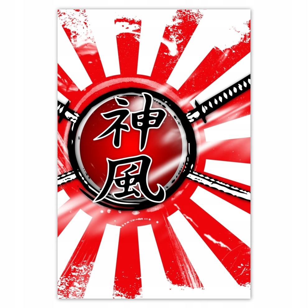 

Plakat 62x93 Kamikaze