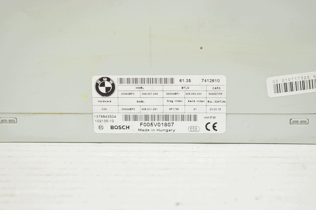 modulo Centralina * posteriore del cofano BMW 7412610