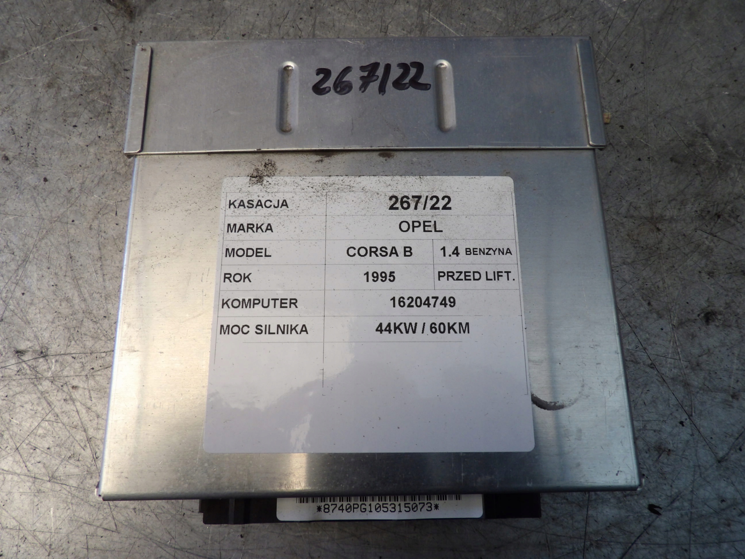 COMPUTER, BEDIENTEIL OPEL CORSA B 1,4B 16204749