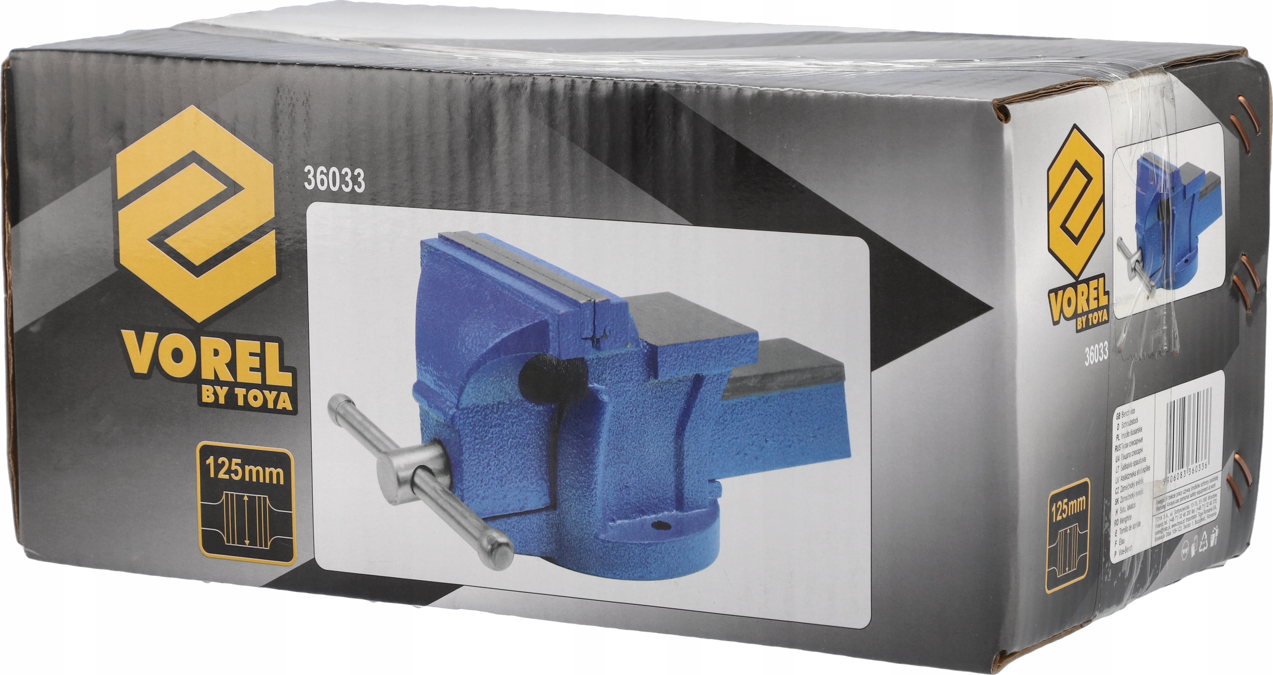 IMADŁO ŚLUSARSKIE ŻELIWNE UTWARDZANE SZCZĘKI 125mm Szerokość szczęk 1 mm