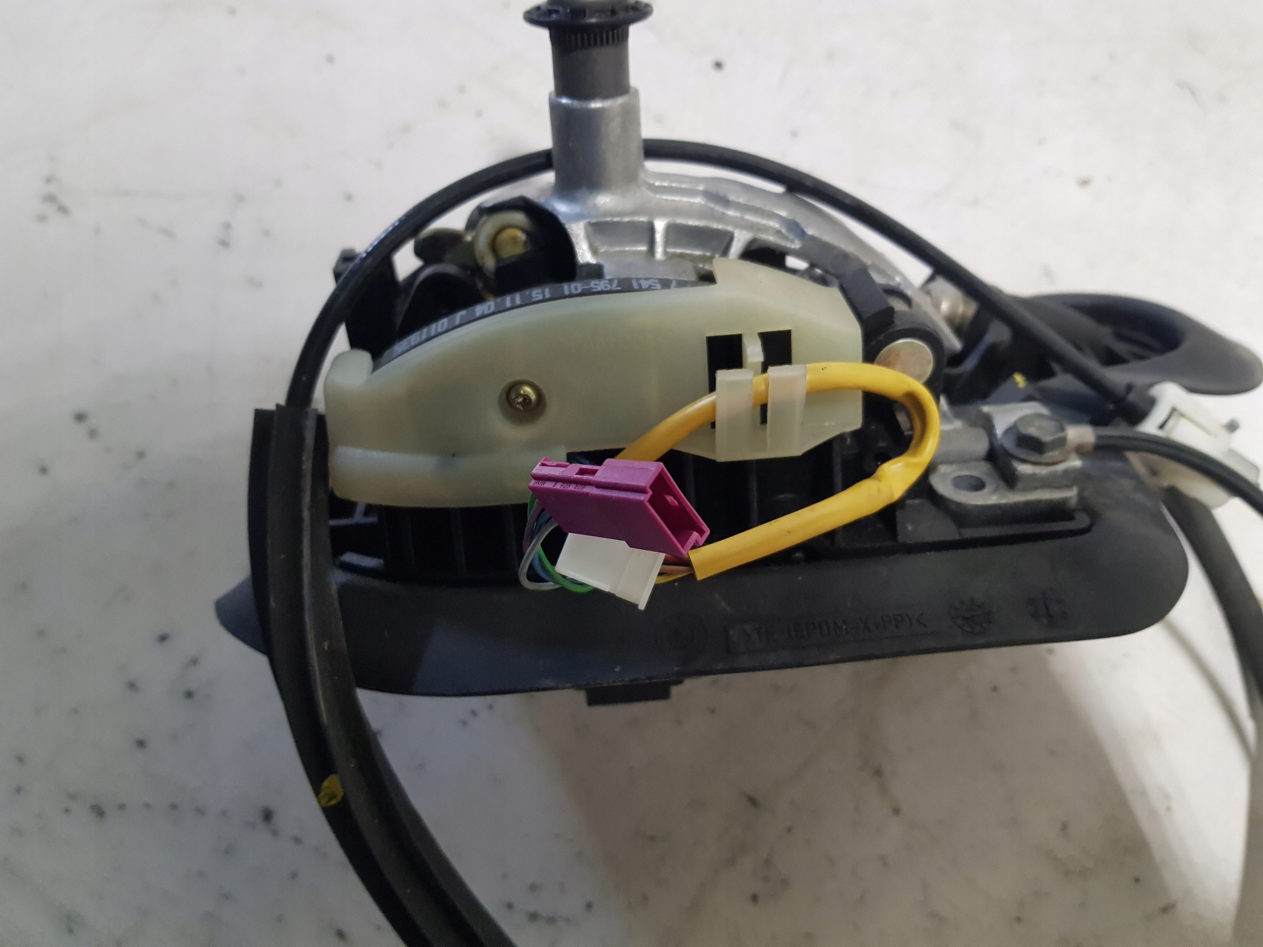 trim gear lever changes of the gear BMW E63 E64 7541795