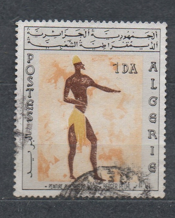 Algieria- 1966 Mi 445