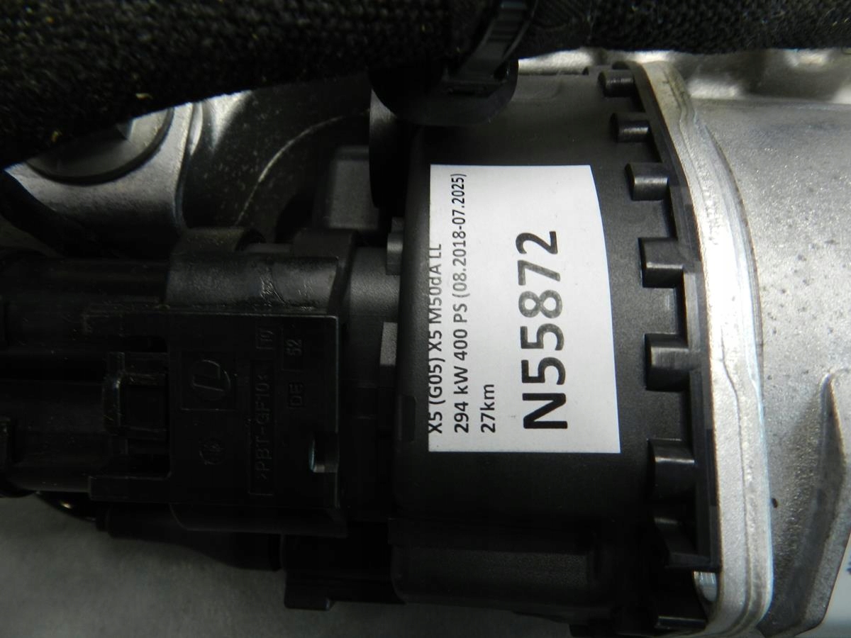 BMW X5 G05 damper steering AKTUATOR 7818177251