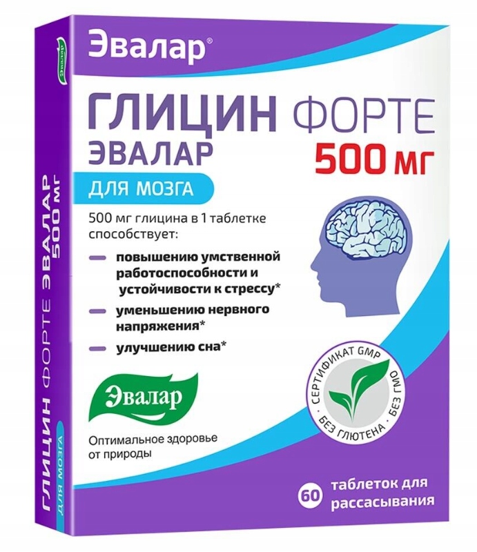 

Glicyna Forte Evelar 500mg 60tab Sen Stres Nauka