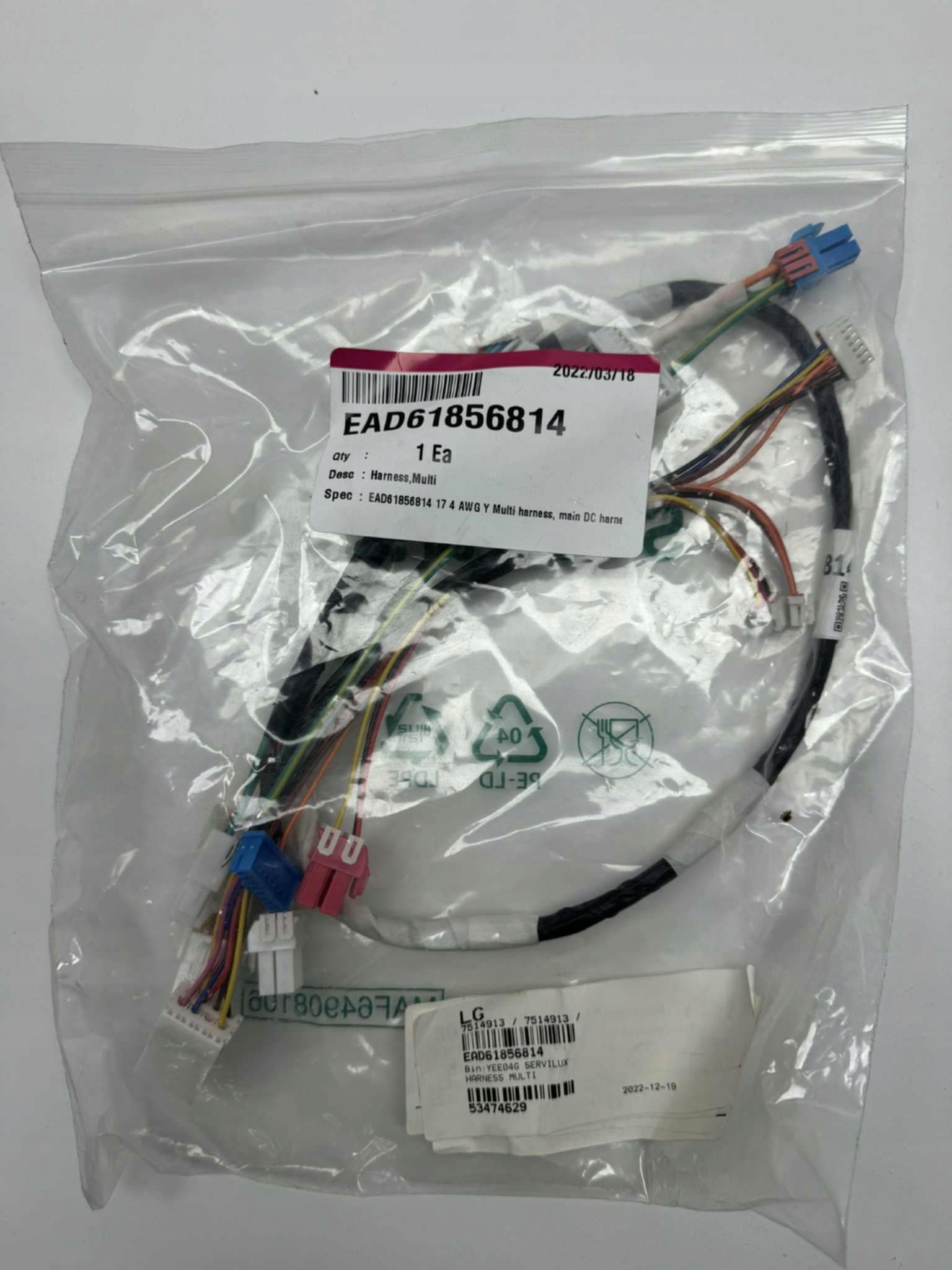 Kabelový svazek pro pračku a sušičku (EAD61856814)