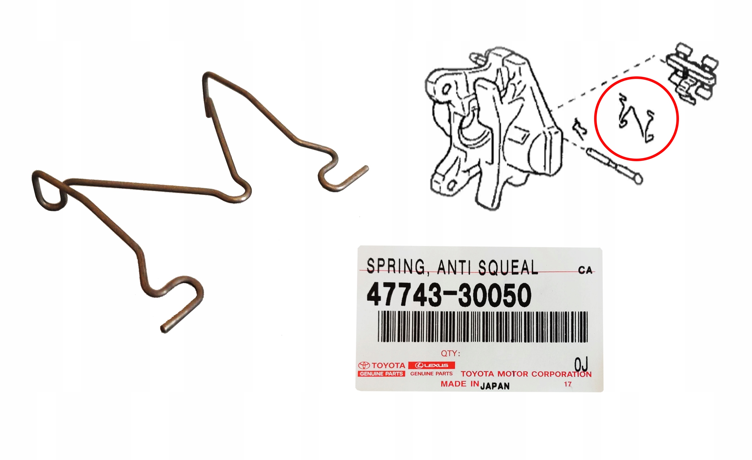 LEXUS IS200 IS300 SPRĘŻYNA ZACISKU HAMULCOWEGO TYŁ