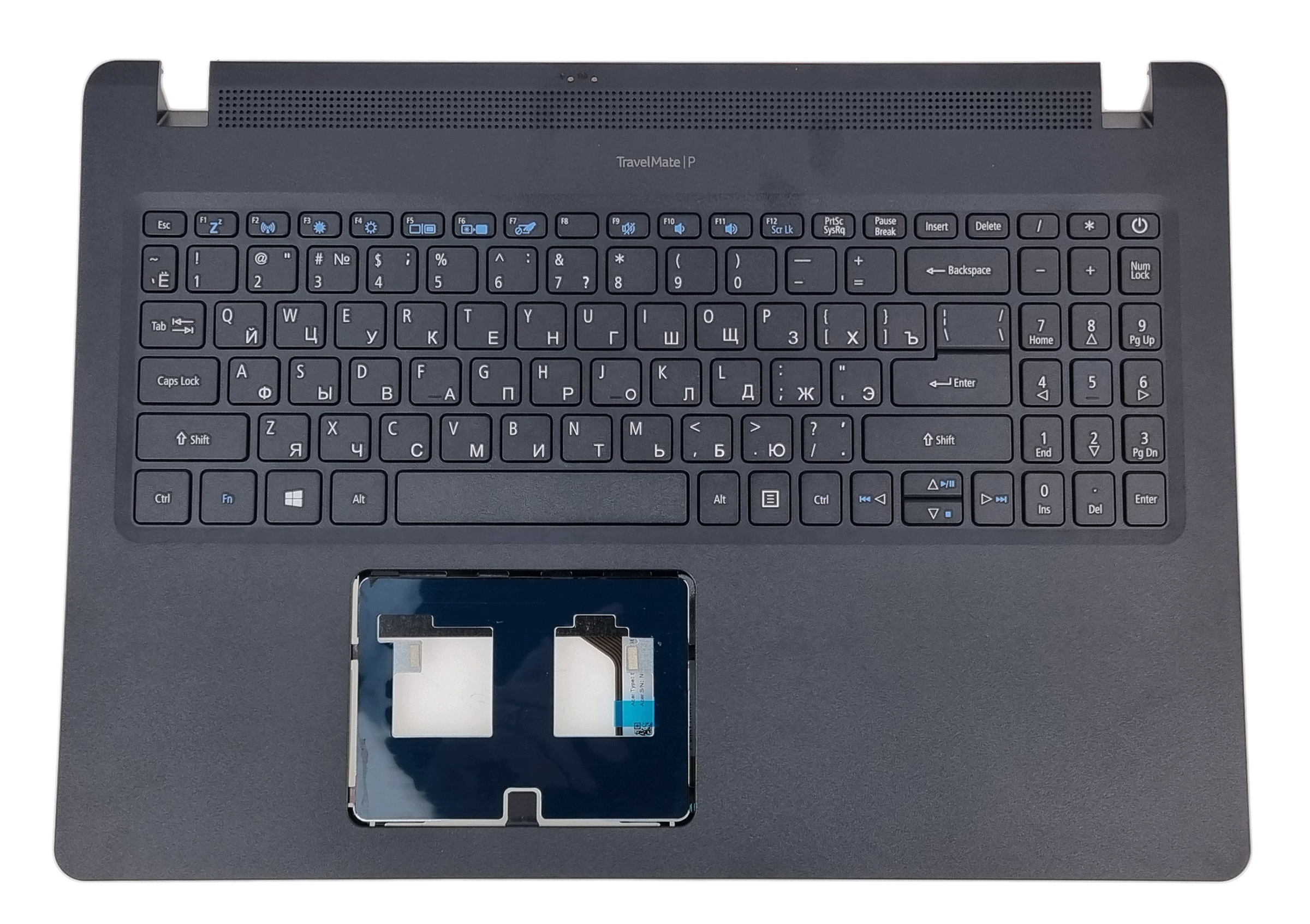 Nová Krytka Klávesnice Acer Travelmate P215-51 P215-51G Ruská