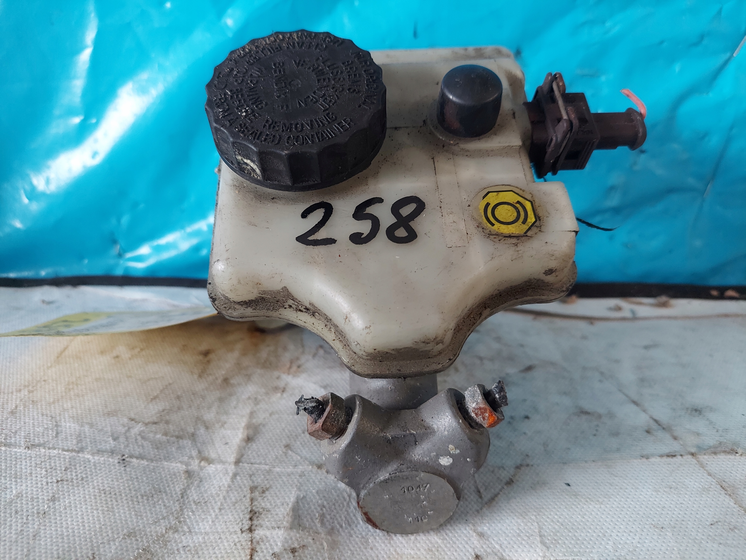 Servofreno PEUGEOT 106 1.6 GTI BOSCH