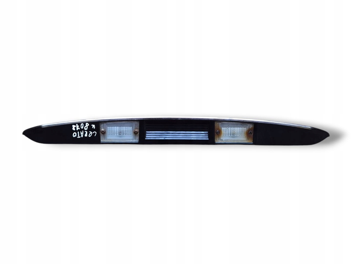 Moulage du capot Kia Cerato LD 2005 92501-2F010
