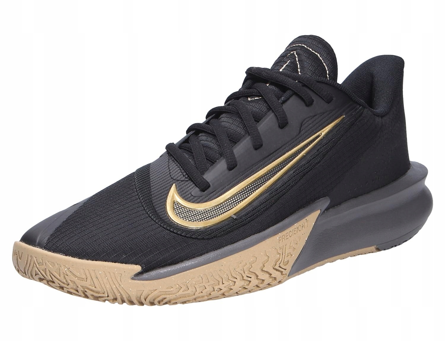 Meskie Buty Do Koszykowki Nike Precision VII 7 Fn 4322 006 R. 45