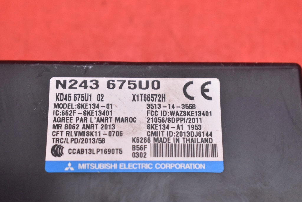 ignition module button N243675U0 MAZDA MX-5 IV ND 2.0 SKYACTIV 160 KM 15
