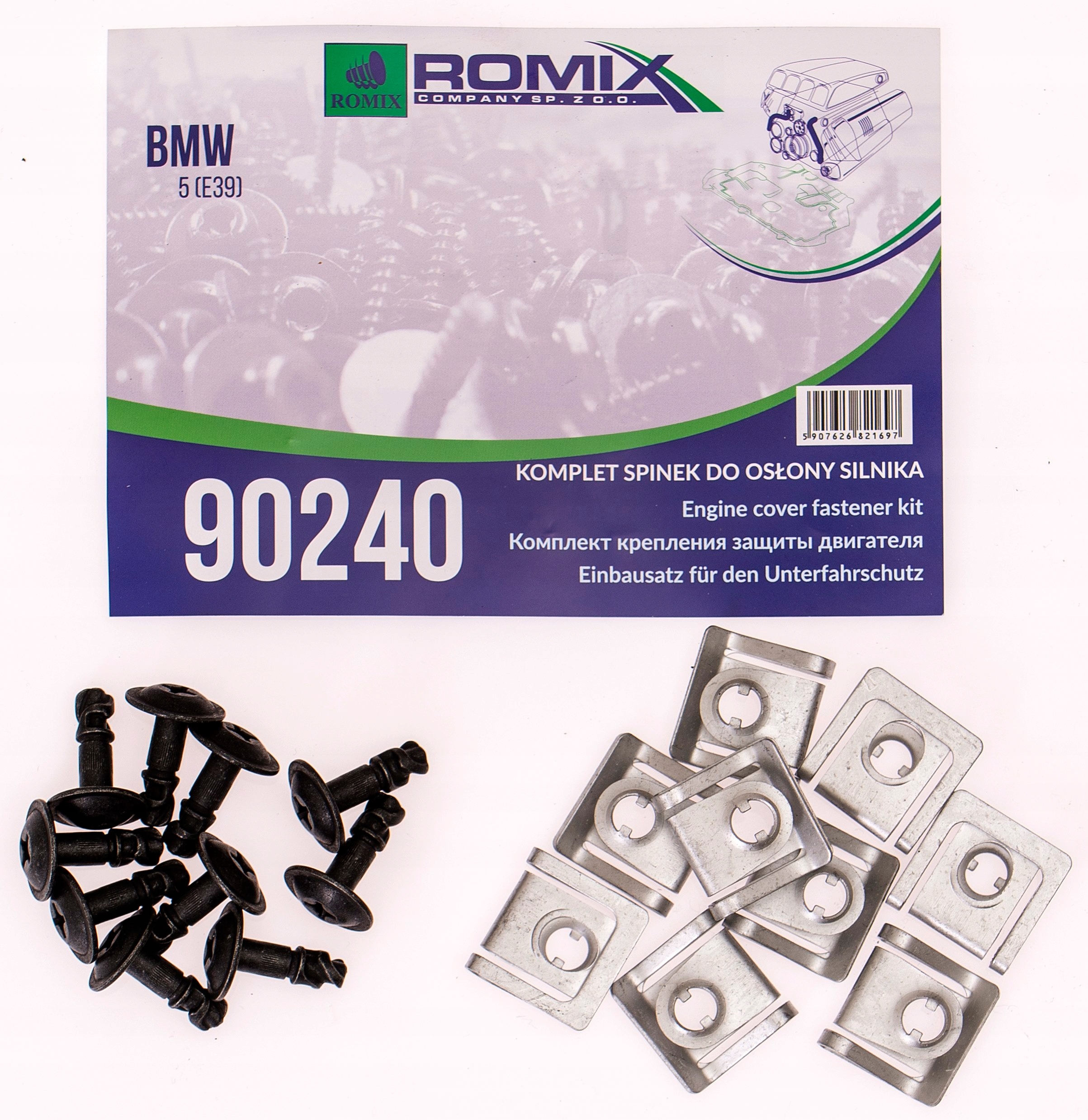 BMW 5 E39 1995 2004 Oslona spinki Engine Type Gasoline Diesel