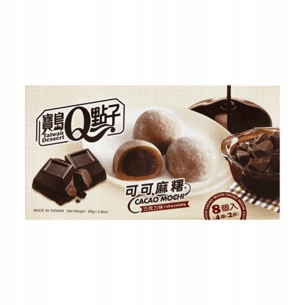 

Czekoladowe ciasteczka Mochi 80g Tajwan
