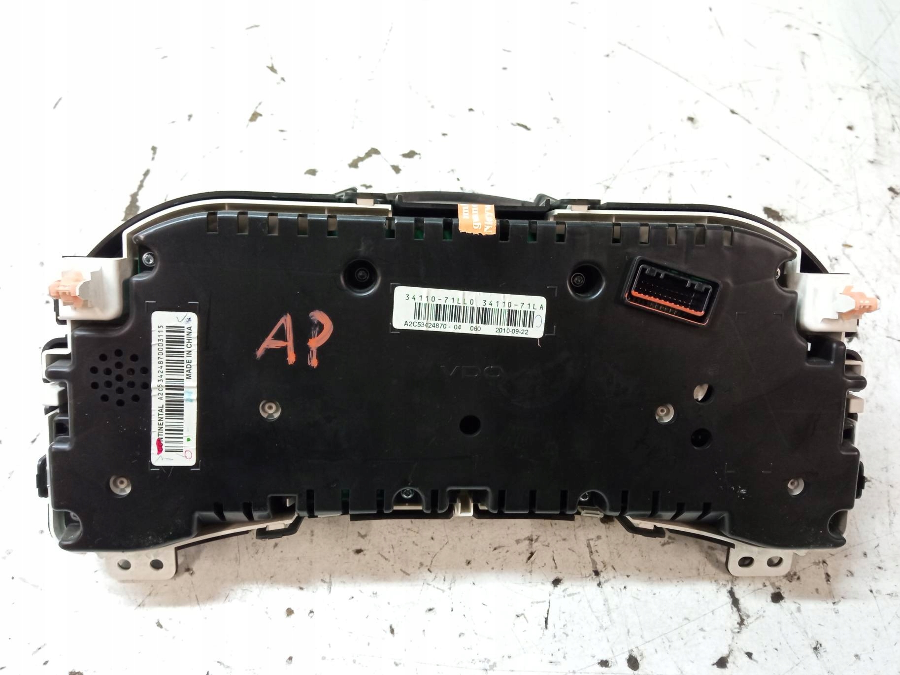 dials A2C53424870 34110-71LL0 1.2 B Suzuki Swift V (2010-2017)