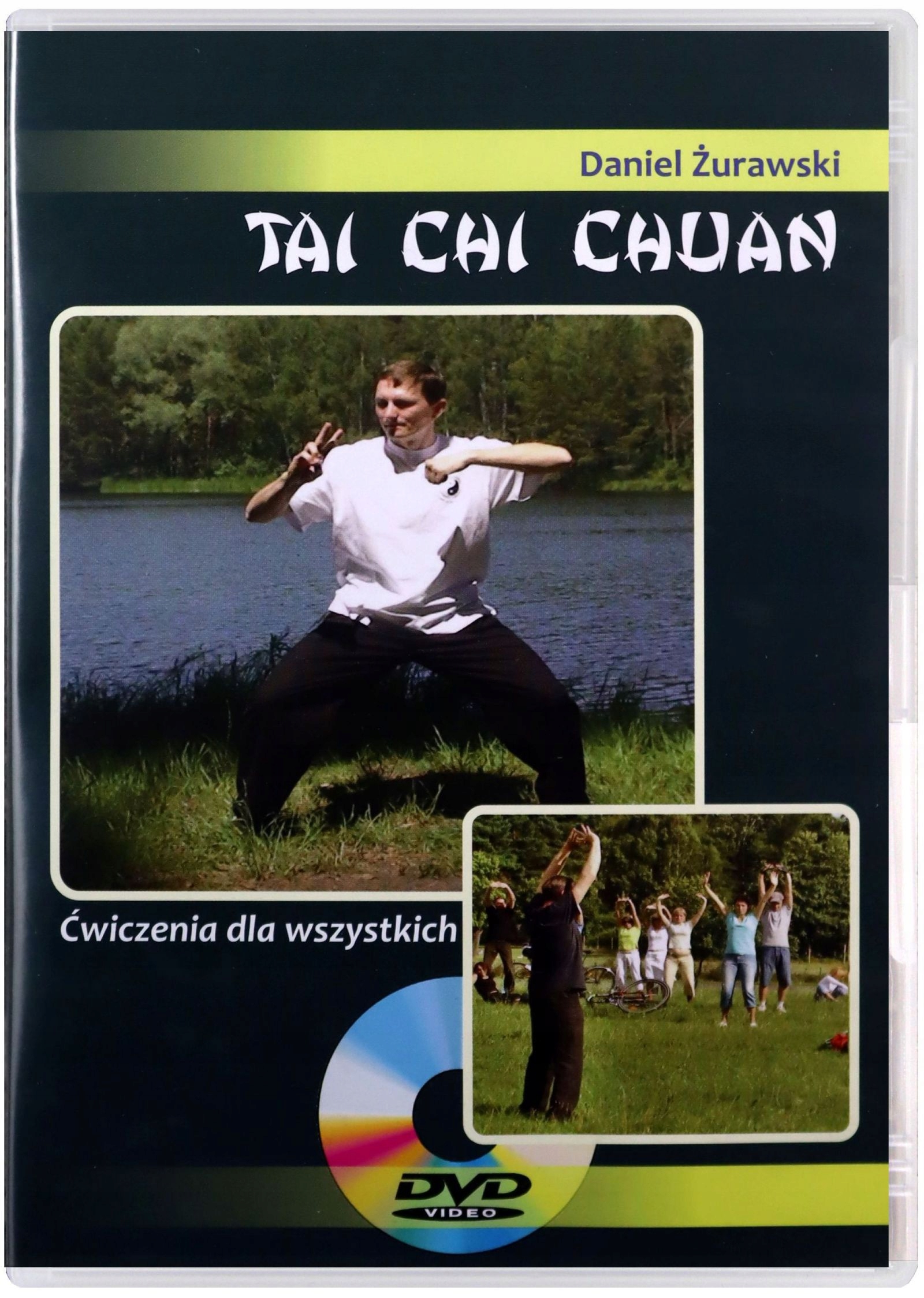 TAI CHI CHUAN (CD)