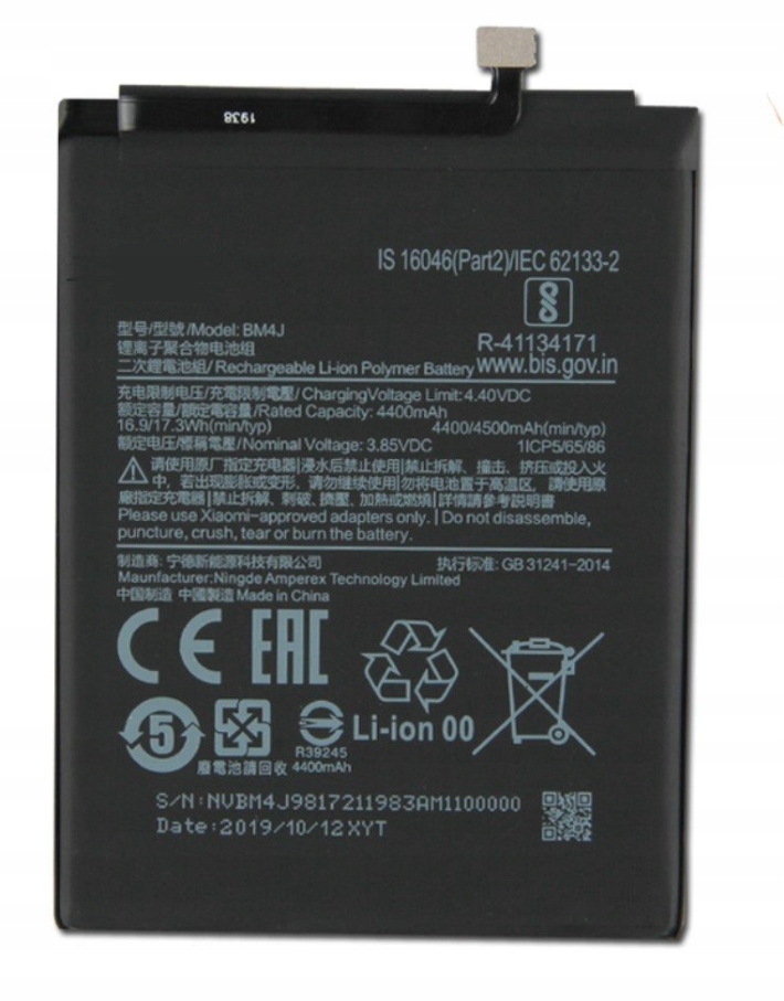 Bateria do Xiaomi Redmi Note 8 Pro BM4J 4500 mAh