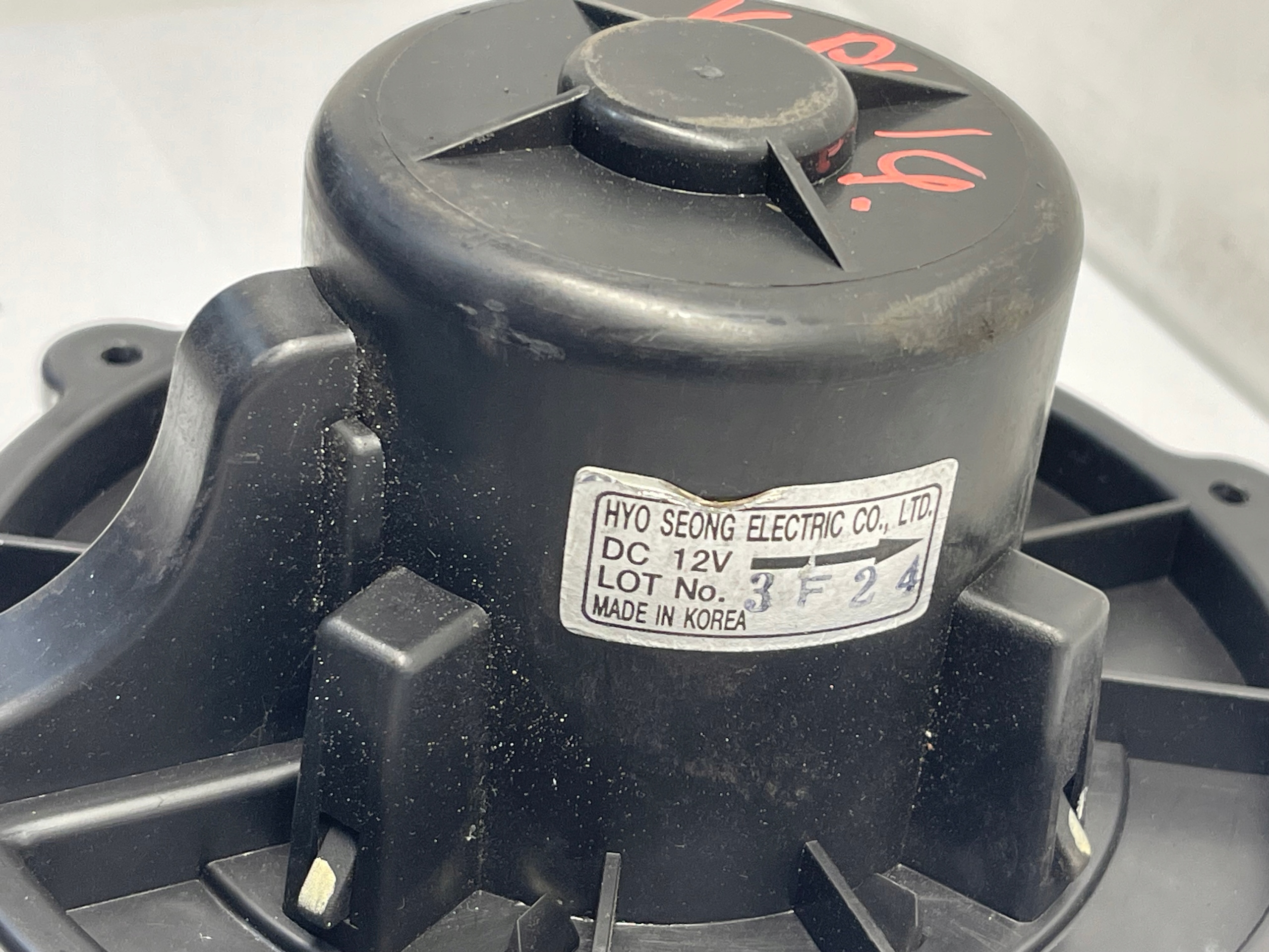Hyo Seang 3F24 Réchauffement
