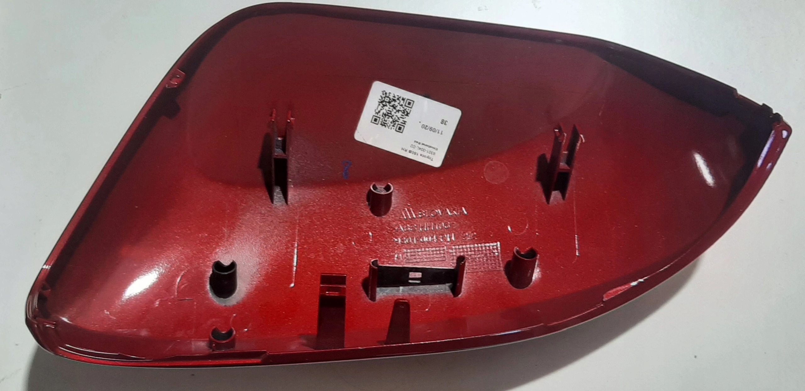 cover mirrors right TOYOTA COROLLA E21 18- kod 3U5