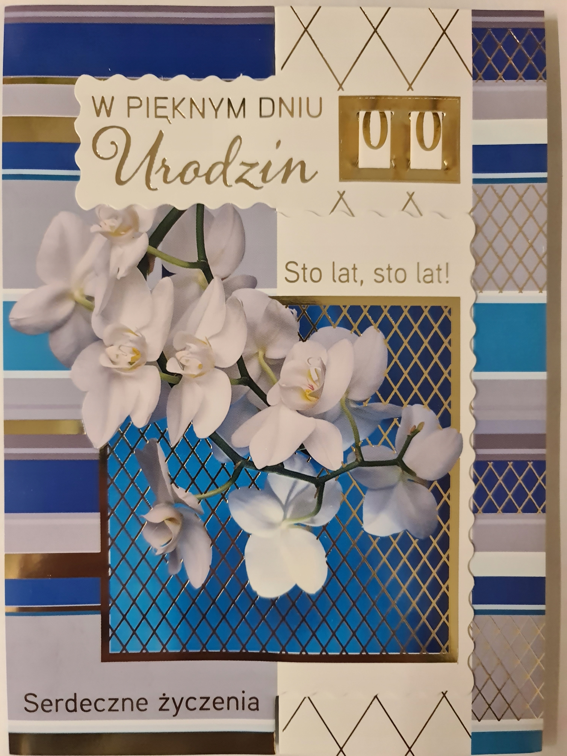 

Kartki urodzinowe z wymienną cyfrą kartka urodzino