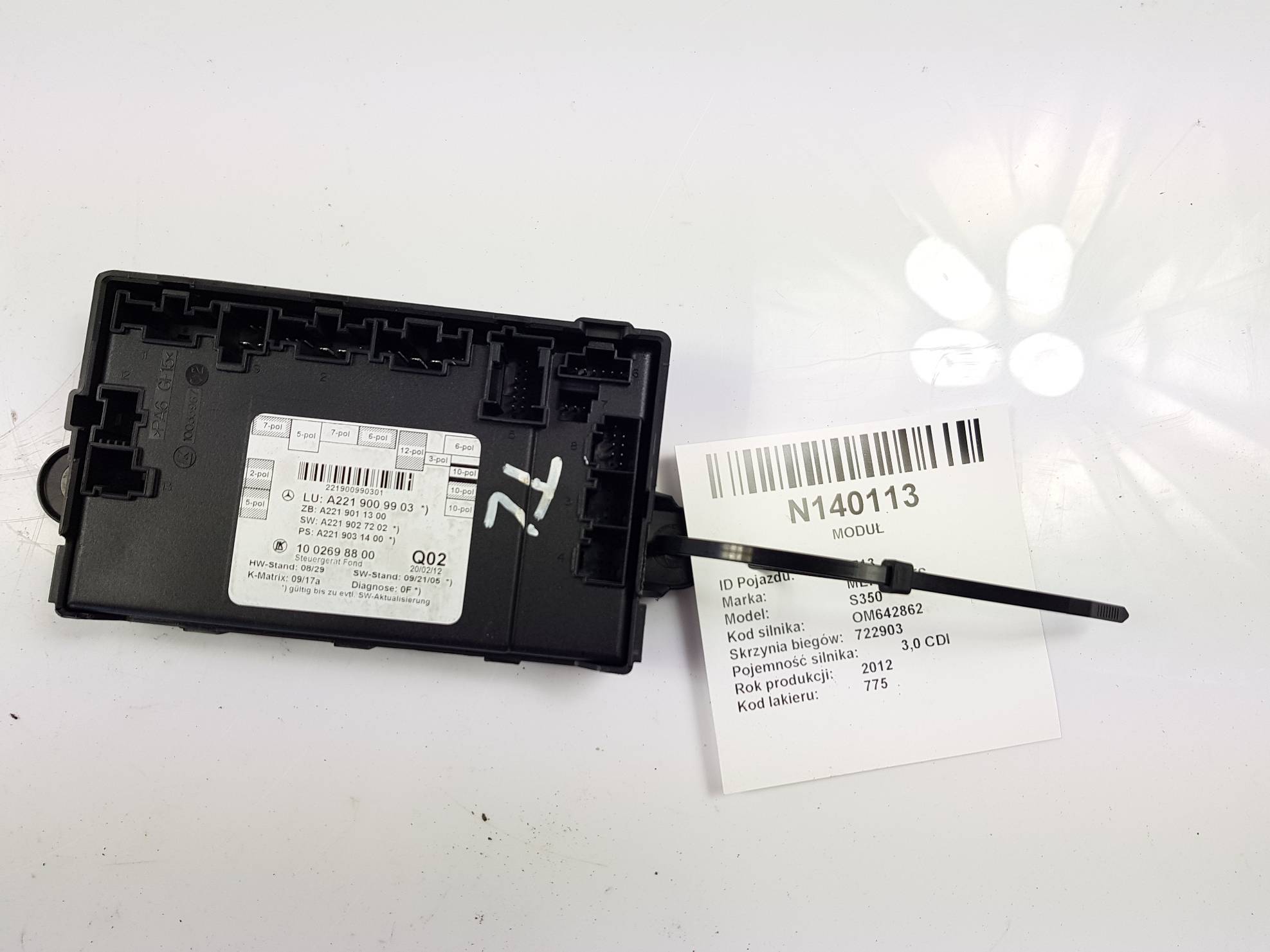 module A2219009903 MERCEDES S350 W221
