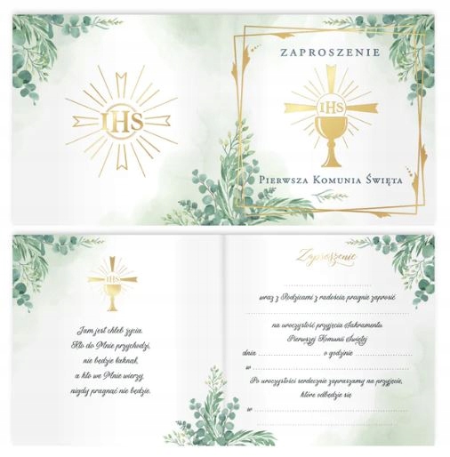 ZAPROSZENIA NA KOMUNIE ZŁOTY KIELICH OZDOBNE LISTKI 10SZT. Marka PartyPal